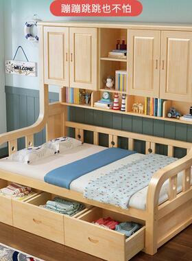 衣榻XCY柜床一体小型带书架床柜户组合床实木儿童床榻米多能储功