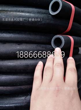 夹969m布橡胶管mDN20mm25m3mm38m51mm2光面穿线胶管