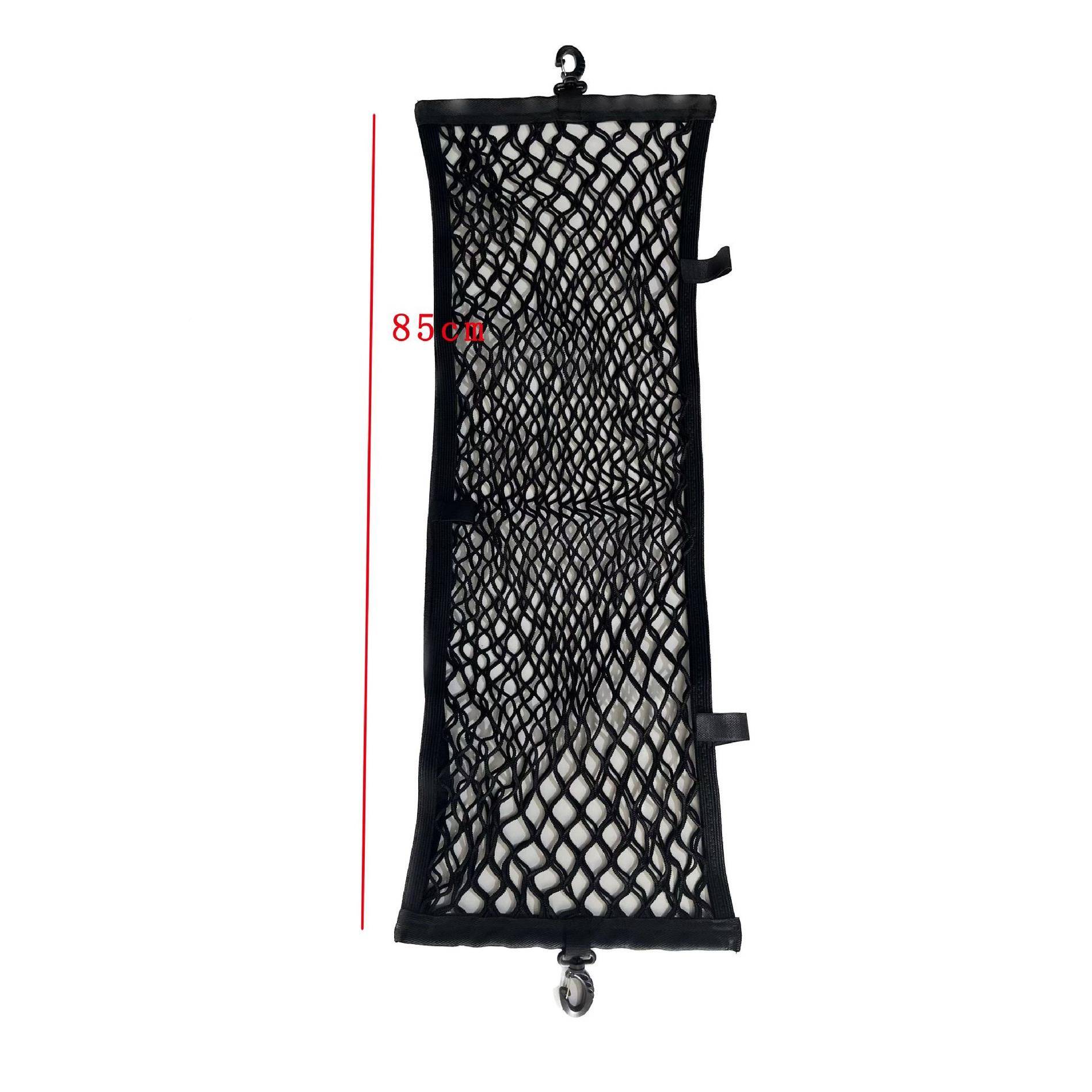 车后223弹备箱汽行李网兜XT6XT5后双备箱储物网力网层储物