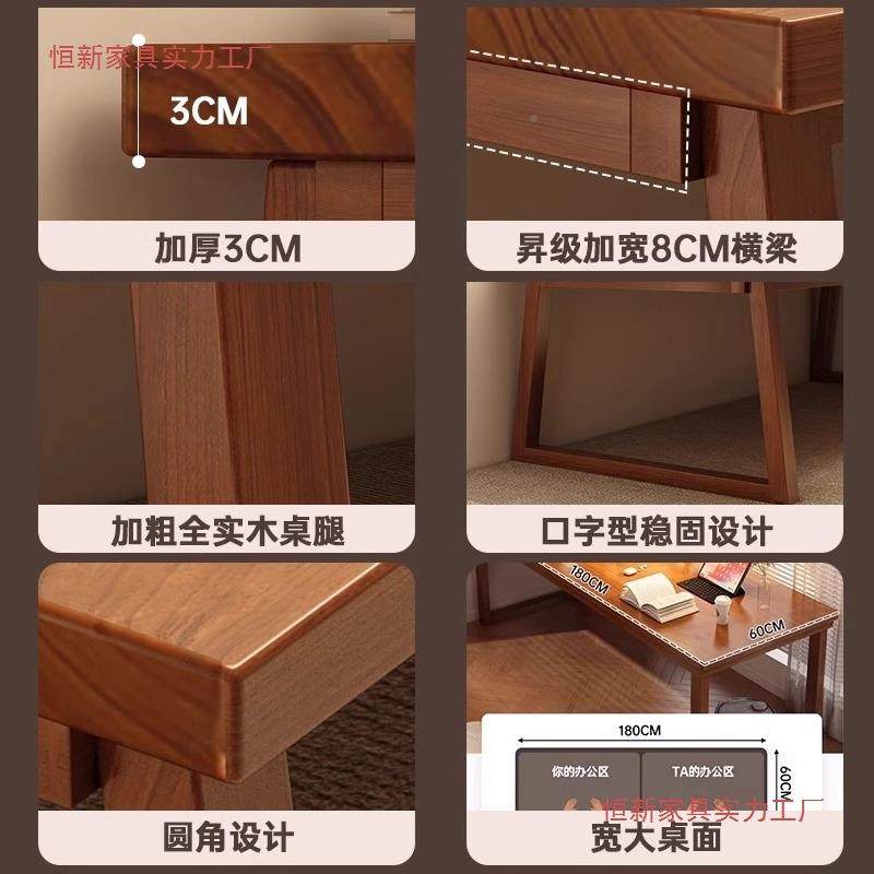 实约木色书桌家用现简公桌电脑桌卧室学NSZ习桌办小户代型学生写,鲜花速递/花卉仿真/绿植园艺,其它园艺用品,淘宝优惠券,粉丝福利购,淘宝优惠卷