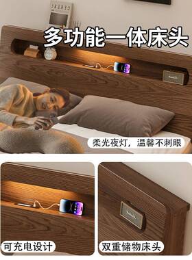 全实木床米双人架床家用卧排MDL房骨床架米单室人床出租用储物床