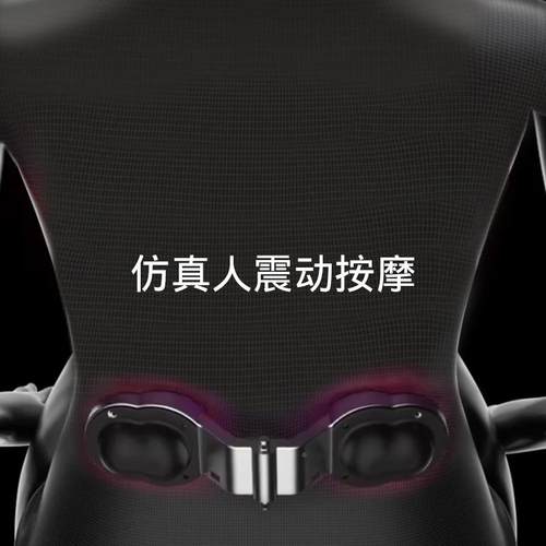 靠公腰垫办摩室腰靠座久坐护腰靠垫坐垫一体按腰枕椅005173记忆棉