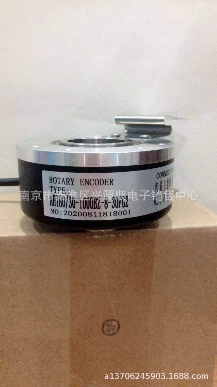 IHA8030-002J-600BZ2-5-24F  编码器2022
