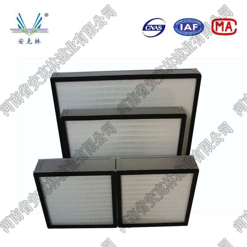 H13气无隔板化空净化器h1气AKL002134级hepa过滤器空净器滤网,机械设备,过滤设备,淘宝优惠券,粉丝福利购,淘宝优惠卷
