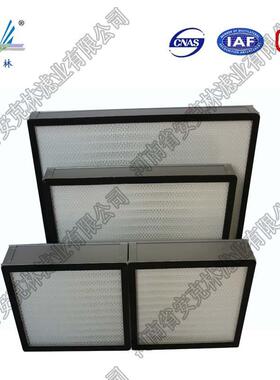 H13气无隔板化空净化器h1气AKL002134级hepa过滤器空净器滤网