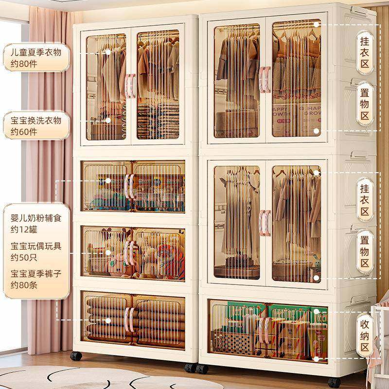 防尘77收大纳橱客厅简量易衣柜家用超衣容落地衣柜收纳箱轻奢衣帽,收纳整理,收纳箱,淘宝优惠券,粉丝福利购,淘宝优惠卷