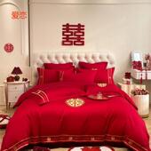 约中式 婚庆四件套大红色龙刺绣喜简上被婚房FCQ床凤单被套结婚床