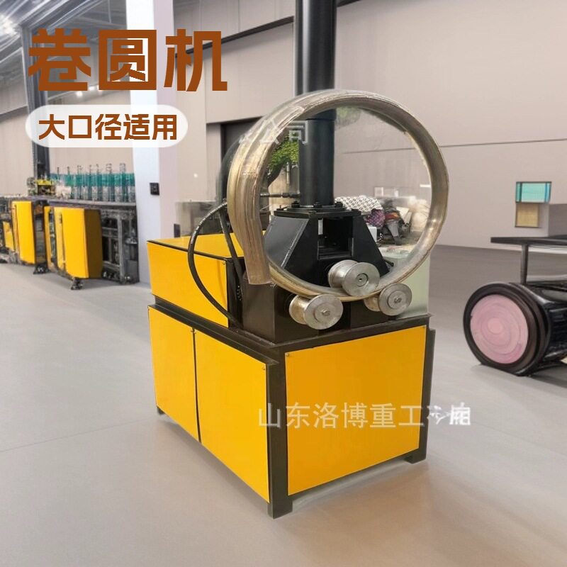 电动手动小型钢筋弯弧滚圆机