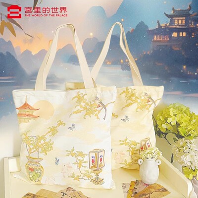 宫里的世界玉兔戏蝶帆布包