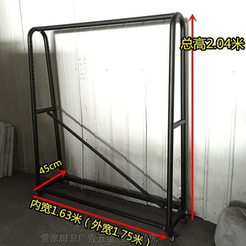 纺织面料展示架中岛架A型架面料色卡移动样布架桌布架皮革架黑色