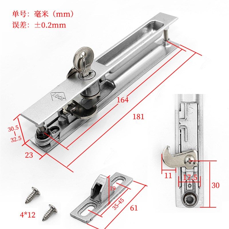 90型老式铝合金门窗钩锁阳台推拉门锁扣老式移门锁栓搭扣双面勾锁,基础建材,窗锁,淘宝优惠券,粉丝福利购,淘宝优惠卷