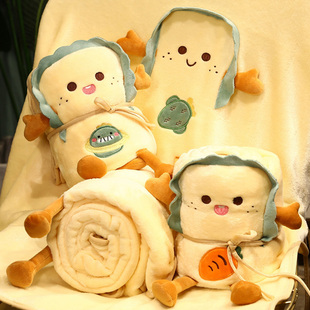 学生奖品儿童礼物送女生男孩实用创意员工团建小礼品15元 活动奖励