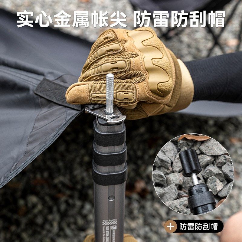 户外铝合金天幕杆帐篷门厅支撑杆大型天幕高强度加粗抗风伸缩杆