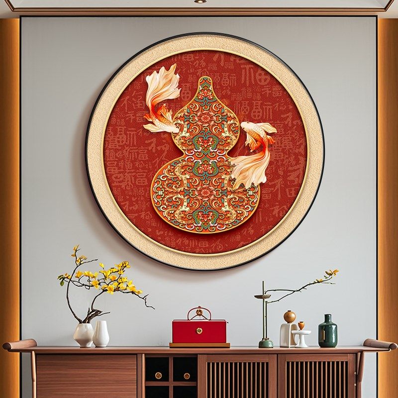 福禄葫芦玄关装饰画新中式入户门墙挂画圆形过道尽头红色锦鲤壁画,家居饰品,现代装饰画,淘宝优惠券,粉丝福利购,淘宝优惠卷