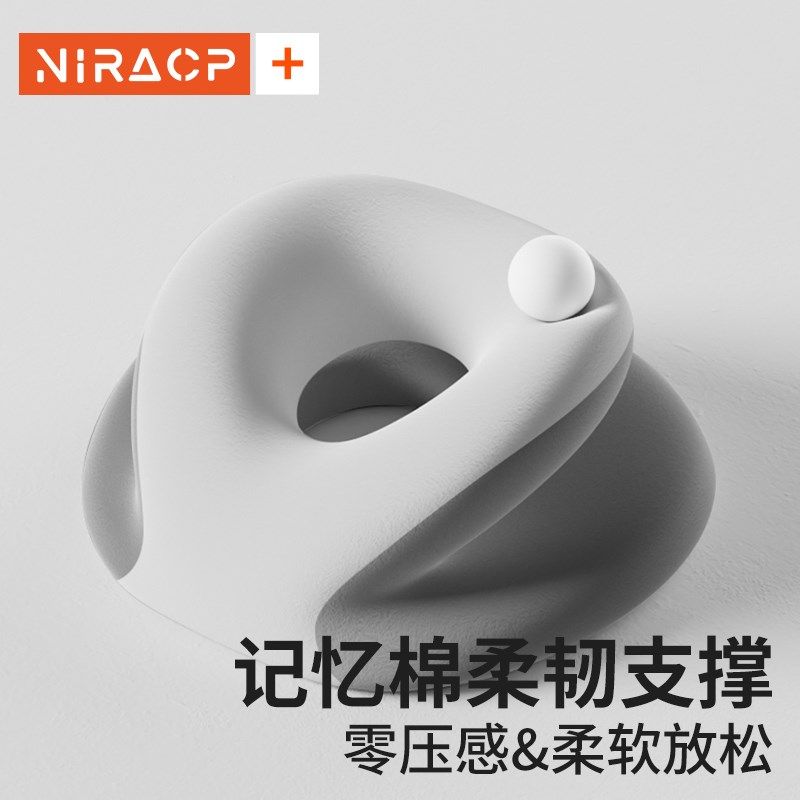 午睡枕趴睡枕办公室工位午休神器趴桌子睡觉专用枕头小学生趴趴枕,居家布艺,午睡枕,淘宝优惠券,粉丝福利购,淘宝优惠卷