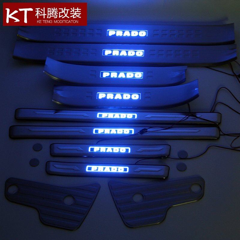 10-20款普拉多2700带LED灯门槛亮条 中东版霸道迎宾踏板改装