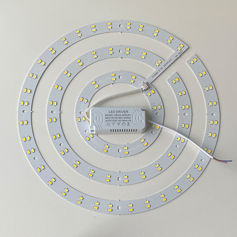 吊扇灯LED替换吸顶灯圆形改造灯板变光灯片灯芯吸磁光源暖白螺旋,家装灯饰光源,LED灯板,淘宝优惠券,粉丝福利购,淘宝优惠卷