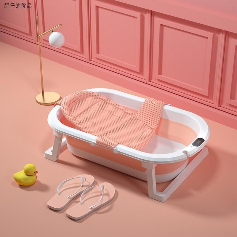 婴儿洗澡盆浴盆可折叠宝宝躺坐大号浴桶小孩家用泡澡新生儿童用品,婴童用品,浴盆/浴桶,淘宝优惠券,粉丝福利购,淘宝优惠卷
