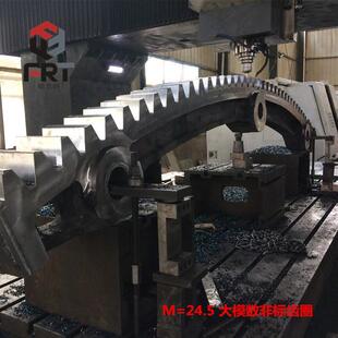 5米直径24.5模大非标分段齿圈齿轮球磨机齿轮齿圈直齿圈