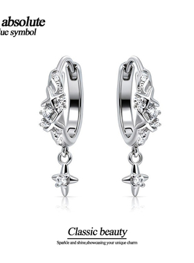 S925纯银养耳洞锆石耳环女生小众设计高级感御姐圈圈耳饰睡觉免摘