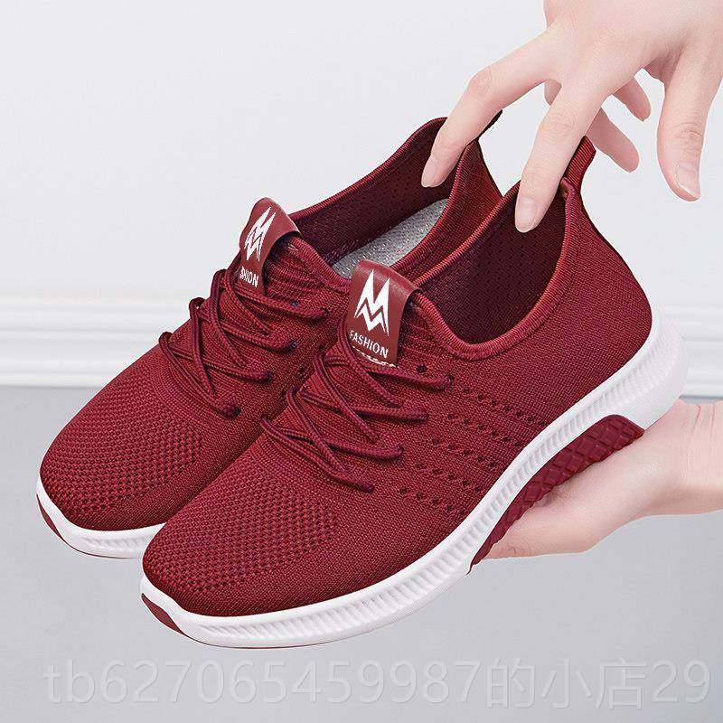 正品5春秋老北京布鞋女新款软底运动休闲202妈妈干士活女健中老年,女鞋,健步鞋,淘宝优惠券,粉丝福利购,淘宝优惠卷