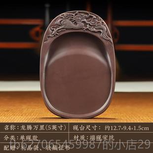 正品端溪砚庄砚台可研墨带盖书法专不干墨文房四宝天然原用石子端