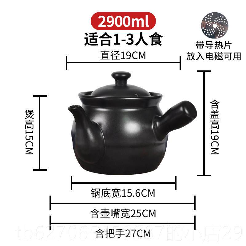 正品老式罐凉茶罐中药熬药砂瓦锅煎煎药老式壶药煲药锅煮药的罐药