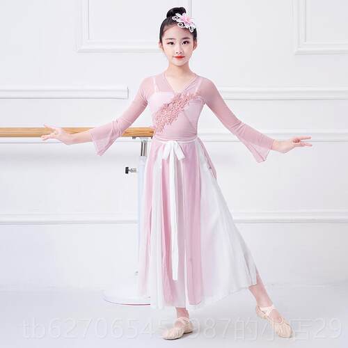 高档款儿童古舞典舞演出服女童飘逸新中国舞扇子舞伞秧歌舞表蹈演