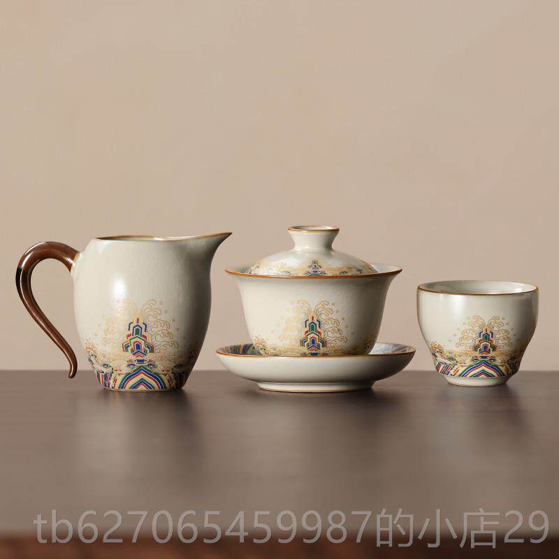 高档三才盖碗茶三套件防杯烫汝窑茶具碗茶盅高档泡茶女士一人饮茶