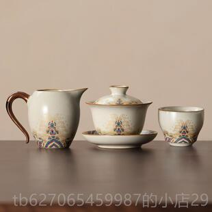 高档三才盖碗茶三套件防杯烫汝窑茶具碗茶盅高档泡茶女士一人饮茶