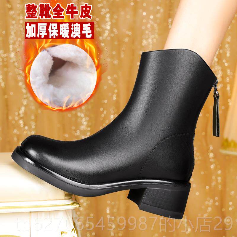 高档真靴皮妈妈棉鞋短靴羊女毛子牛皮底女鞋皮毛一体加软绒冬季雪