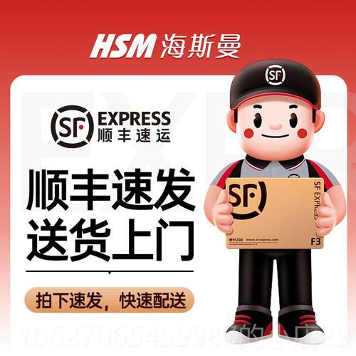 高档斯曼mt02家家庭式2025新款跑步机家身用款用小型室内健海运动