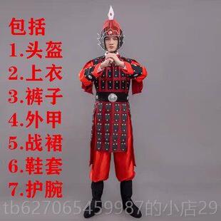 正品红盔甲将战袍花木兰满江色士兵军情景剧铠儿童成人古装舞台演