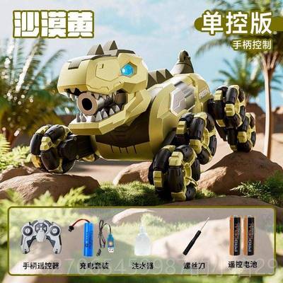正品4能DRC电王恐动智龙玩具儿童彷真霸龙特技车男孩子生日礼物遥
