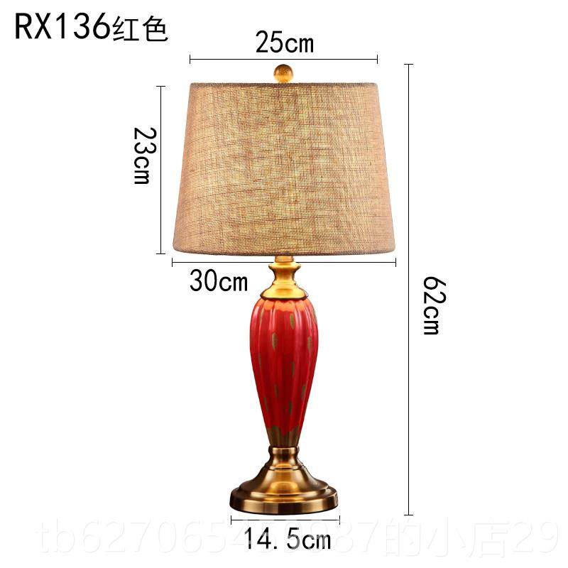 正品欧式复古小灯卧室床头灯式陶瓷简台约现代客美厅北欧结婚婚房