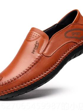 正品皮鞋男士真皮闲休商务024秋季新款英韩版一脚2蹬伦豆豆懒人男