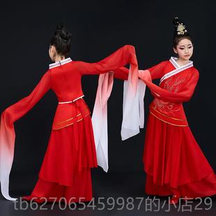 正品 舞 儿古童典舞颂辰星赞州舞蹈九演出服汉唐女飘逸百舞惊鸿水袖
