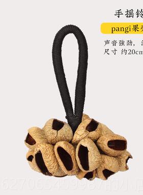 高档T乐erre沙锤蛙鸣器卡巴萨手铃碰铃雷声摇器裂痕瑜伽声鼓音疗