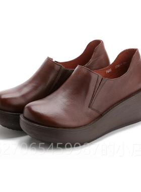 正品768底真皮包鞋妈2妈鞋民族风厚底松软糕鞋秋新款古松紧套脚鞋