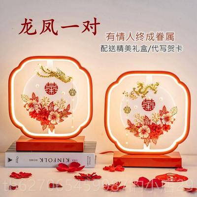 正品结婚台头灯婚房床灯结婚明灯新礼娘陪嫁灯一对长命灯红长色新