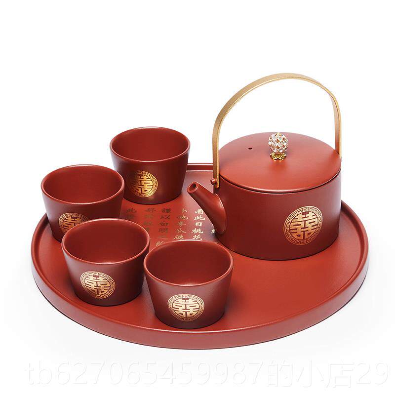 高档宜兴紫砂套壶新婚茶具红色泡茶壶茶敬杯结婚陪嫁家用陶瓷功夫
