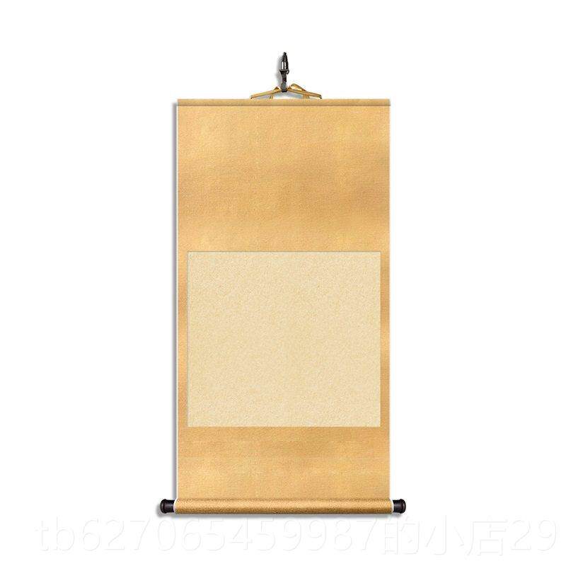 正品云山草堂 空白宣纸书法轴生熟国画画创作专用卷宣纸免装裱中
