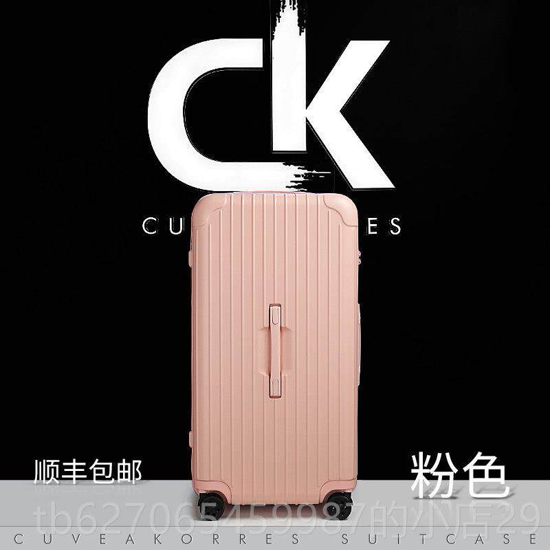 正品男款网红李箱女学生拉杆箱加厚大行容量超大旅行箱密码皮箱子