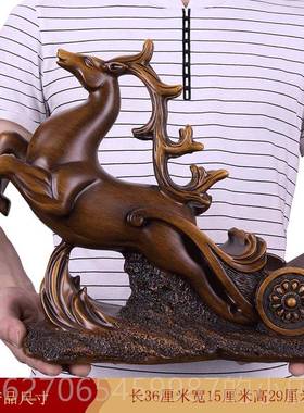 正品红酒架摆件酒柜视装饰品现代厅电柜摆设托梅花鹿酒乔迁新居礼