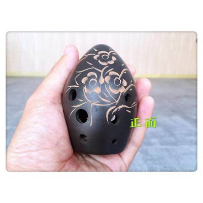 正品埙 陶黑埙 乐器 初学普及埙 八孔埙 陶埙盒子和指法 送图案请