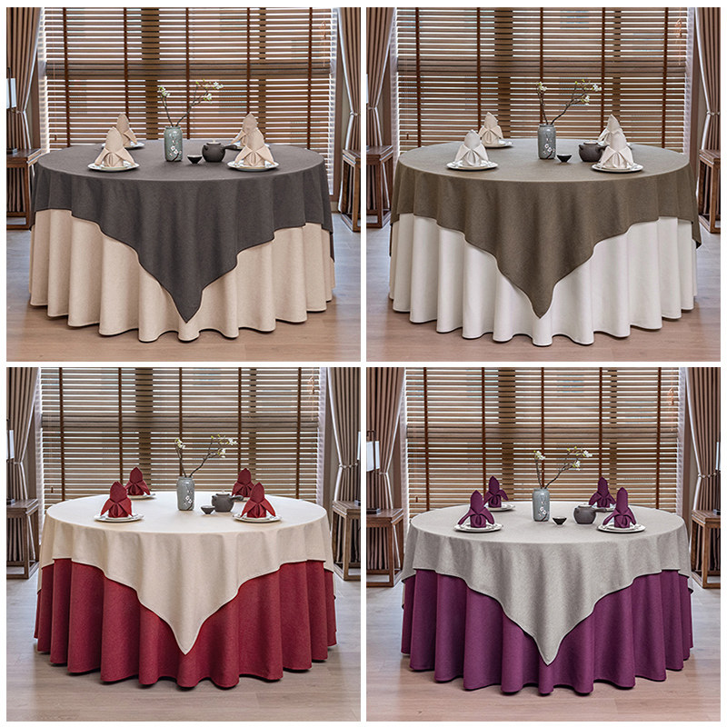 高档酒店桌布饭店餐厅宴会大圆桌圆形棉麻台布简约亚麻纯色定制,居家布艺,桌布,淘宝优惠券,粉丝福利购,淘宝优惠卷
