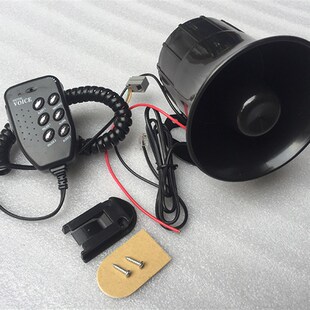 摩托车改装超响多音喇叭12v超响防水多音4音六音助力车改装喇叭