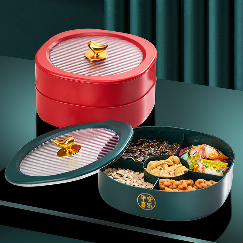 果盘零食盘新年家用客厅茶几零食摆放盘双层分格密封干果盘收纳盒,餐饮具,果盆/果盘/果篮,淘宝优惠券,粉丝福利购,淘宝优惠卷