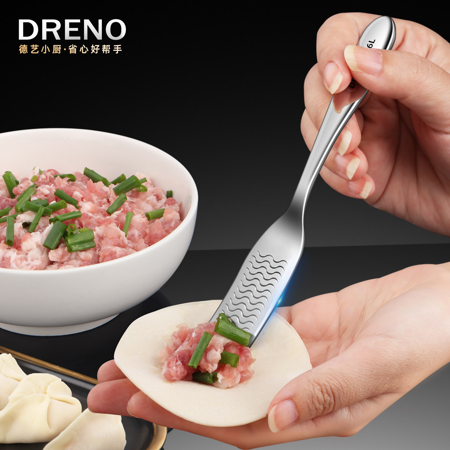 316L不锈钢包饺子挖馅勺家用包水饺神器馄饨专用工具馅铲板挑馅勺