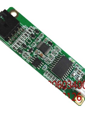 6寸7寸8寸15寸17寸19寸四线电阻触摸屏 控制卡  触摸屏驱动板全套